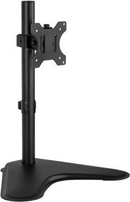 img 2 attached to 🖥️ Mount-It! Free Standing Single Monitor Stand | VESA Compatible | Adjustable Height, Tilt, and Swivel | For 21.5-32 Inch Computer Screens