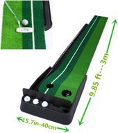 🏌️ golf putting green mat with auto ball return - perfect indoor/outdoor training aid & fun game with alignment line and baffle plate - ideal for golfers, home office, and outdoor use - great gift for men логотип