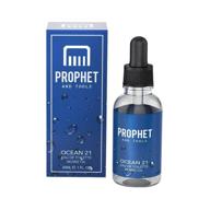 fresh and cool ocean 21 scented edt aftershave beard oil for men - soothing skin, softening hairs, boosting shine, enhancing thicker & fuller beard growth - vegan and nuts-free - by prophet and tools logo