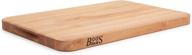 john boos block mpl2014125g chop-n-slice maple wood edge grain cutting board, 20x14x1.25 inches logo