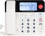 📞 hepester p-47: home corded phone with caller id, luminous large button amplified speakerphone for elderly, hearing impaired aid, and sos emergency key logo