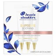 head & shoulders supreme cream treatment for soothing scalp, 🧴 with argan oil and vitamin e, 0.5 fl oz, pack of 3 logo
