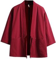 👘 seidarise kimono cardigan noragi japanese: timeless elegance meets contemporary fashion logo