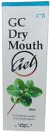 gc dry mouth mint flavor logo