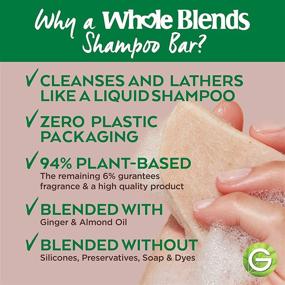 img 2 attached to 🌿 Shampoo Bar Garnier Whole Blends Ginger Recovery: Защита и укрепление волос | Без пластиковой упаковки | Без консервантов, силикона, мыла и красителей | С женьшенем и миндальным маслом | 2 унции