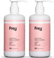 👕 frey natural liquid fabric softener - 2 pack, enhances clothing appearance, texture, and fragrance (jasmine/rose scent) logo