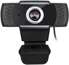 img 4 attached to 📷 Adesso CyberTrack H4: Premium 1080P HD USB Webcam with Microphone in Black - Top-Notch Video Quality!