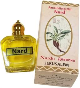 img 3 attached to Anointing Authentic Bethlehem Gifts TM