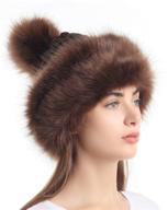 🎩 soul young women's faux fur hat: black russian cossack knit pompom ski snow cap for winter white - stylish & warm logo