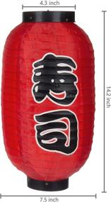 img 1 attached to MyGift Traditional Japanese-Style Lanterns - Red Decorative 14-Inch Hanging Wedding Decor, Party Lamps with Sushi Characters, Set of 4: Exquisite Japanese Lanterns for Festive Ambiance