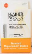 jatai feather styling replacement blades logo