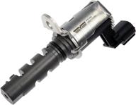 dorman 916 940 variable timing solenoid logo