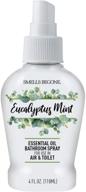 smells begone eucalyptus mint essential oil bathroom spray - neutralizes bathroom & toilet odors - 4 ounces логотип