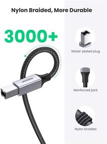 img 1 attached to 🔌 UGREEN USB A to B Printer Cable - High Speed 6 FT Cord for Epson, HP, Canon, Brother, Dell, Xerox and More