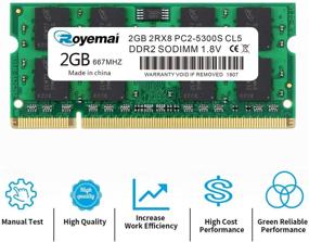 img 3 attached to Память ROYEMAI PC2 5300 SODIMM для ноутбука