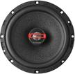 drive s5 60v2 coaxial speakers logo