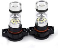 🔆 upgraded 2x 5202 h16 ps24w high power 100w 6000k super white led fog drl lights for 07-15 chevrolet silverado 1500 2500 3500: brighten your drive! logo