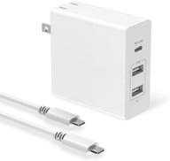 huntkey 65w usb c wall charger with 47w usb-c pd + 18w usb power delivery for macbook, chromebook, and typec laptops - includes usb-c cable logo