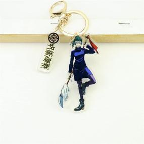 img 3 attached to Jujutsu Kaisen Keychain Anime Adults Men's Accessories