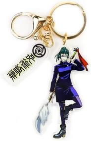 img 4 attached to Jujutsu Kaisen Keychain Anime Adults Men's Accessories