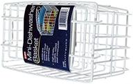 🧺 grayline mini white dishwasher basket (8 by 4-1/2 by 4-3/4") - efficient kitchenware organizer логотип