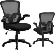 black mesh office chair with adjustable lumbar support - ergonomic desk chair, swivel computer chair with flip-up armrests, executive design, supports up to 300 lbs logo