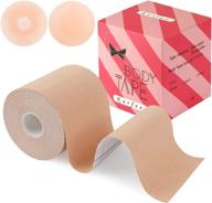 korfee boob lift tape with 2 pcs reusable silicone nipple cover set - extra-wide 3-inch booby tape for breast 🔺 lift and push-up in all clothing - athletic adhesive bra - achieve lift and push-up in all cup sizes - beige color логотип