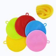 aolans silicone scrubber household kitchenware logo