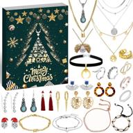 🎄 2021 christmas movinpe jewelry advent calendar for women: fashion bracelet, necklace, rings, earring set - 24 days countdown to holiday, xmas surprise gift for wife, daughter, mom, and adult girls logo