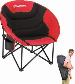 img 4 attached to 🪑 KingCamp Oversized Saucer Round Camping Chair - Portable Padded Outdoor Folding Chair for Adults with Cup Holder, Back Pocket, Carry Bag - Supports Up to 300lbs