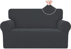 img 4 attached to 🛋️ Stretch Jacquard Loveseat Couch Cover - Easy-to-Clean, 1-Piece Sofa Slipcover with Anti-Slip Foams - Soft Furniture Protector for Kids and Pets - Dark Gray, Loveseat Size