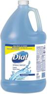 dia15926ea dial antimicrobial liquid hand logo