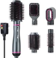 💇 4 in 1 hot air brush set: interchangeable brush head, hair dryer brush, ionic hair curler & straightener brush - ideal for all hair types logo