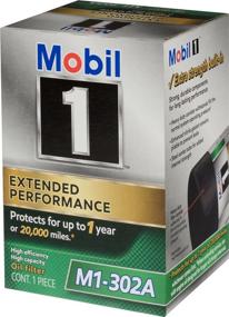 img 1 attached to Фильтр повышенной производительности Mobil M1 302A