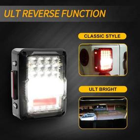img 1 attached to SPL DOT Approved LED Tail Light & Brake Light with Ultimate Reverse Lights and EMC Build-in Rear Light Kit - Back Up Lights and Daytime Running Lamps Replacement for Jeep Wrangler JK/JKU 2007-2017