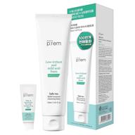 🌿 makeprem hydrating cleansing foam for sensitive dry skin - low ph 5.5, sub-acidic formula - relief moisture, 5.07 fl. oz. logo