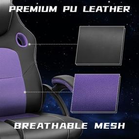 img 1 attached to 🎮 Purple Ninecer Racing Style Gaming Chair - Affordable Comfortable Computer Chair for Teens, PU Armrest, Height Adjustable, Silent Roller