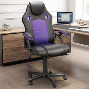 img 4 attached to 🎮 Purple Ninecer Racing Style Gaming Chair - Affordable Comfortable Computer Chair for Teens, PU Armrest, Height Adjustable, Silent Roller