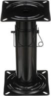 πΊ attwood 91320-adj adjustable pedestal for boat seat: height adjustable 11 Β½-17 Β½ inches, black powder coated logo