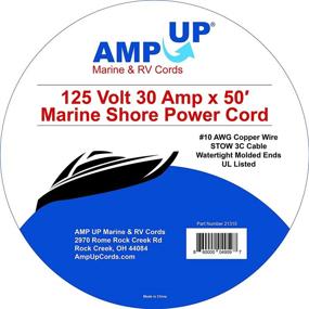 img 1 attached to Amp Up Marine RV Cords Sports & Fitness in Boating & Sailing