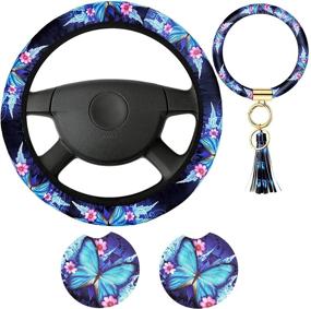 img 4 attached to Butterfly Accessories Steering Universal Butterflies