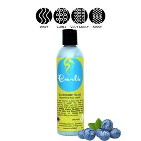 img 2 attached to Шампунь для волос "Blueberry Bliss Reparative Hair Wash" объемом 8 унций от Curls