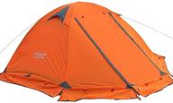 🏕️ flytop 1-2 person waterproof camping tent - portable backpacking tent for camping and travel - double layer dome tent for beach, motorcycle, mountaineering, hiking, and climbing - all seasons логотип