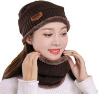 warm knitted beanie hats and scarf set for women by muryobao - winter essentials логотип