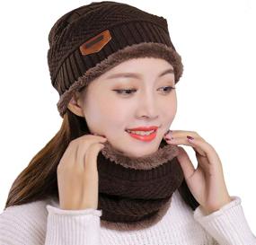 img 4 attached to Warm Knitted Beanie Hats and Scarf Set for Women by Muryobao - Winter Essentials