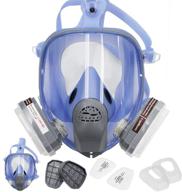 🪓 bhtop woodworking decoration respirator for enhanced protection logo