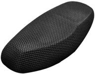 enhance your ride with autut's xx-large black motorcycle seat cover - anti-slip cushion with 3d spacer mesh fabric logo