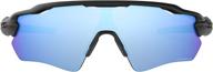 radar ev path rectangular sunglasses for men by oakley logo