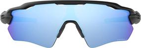 img 4 attached to Radar Ev Path Rectangular Sunglasses for Men by Oakley