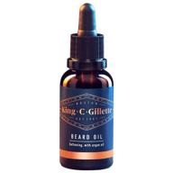 revitalize your beard with king c. gillette beard 💪 oil: infused with argan, jojoba, avocado, macadamia seed, and almond oils logo